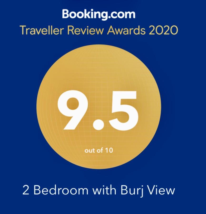 Amazing 2 Bedroom With Full Burj View Dubai Exteriör bild